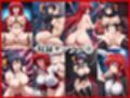 ＜＜リ○ス・グレモリー＆姫○朱乃＞＞BAD・END物語