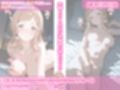 写真集発売記念でライブ配信したらエッチなことになりました