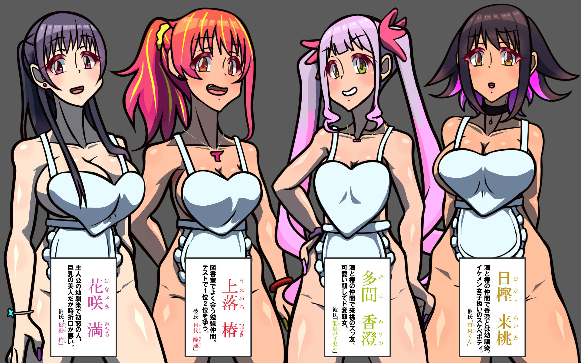 いつもの光景 番外編 Creampie 画像6