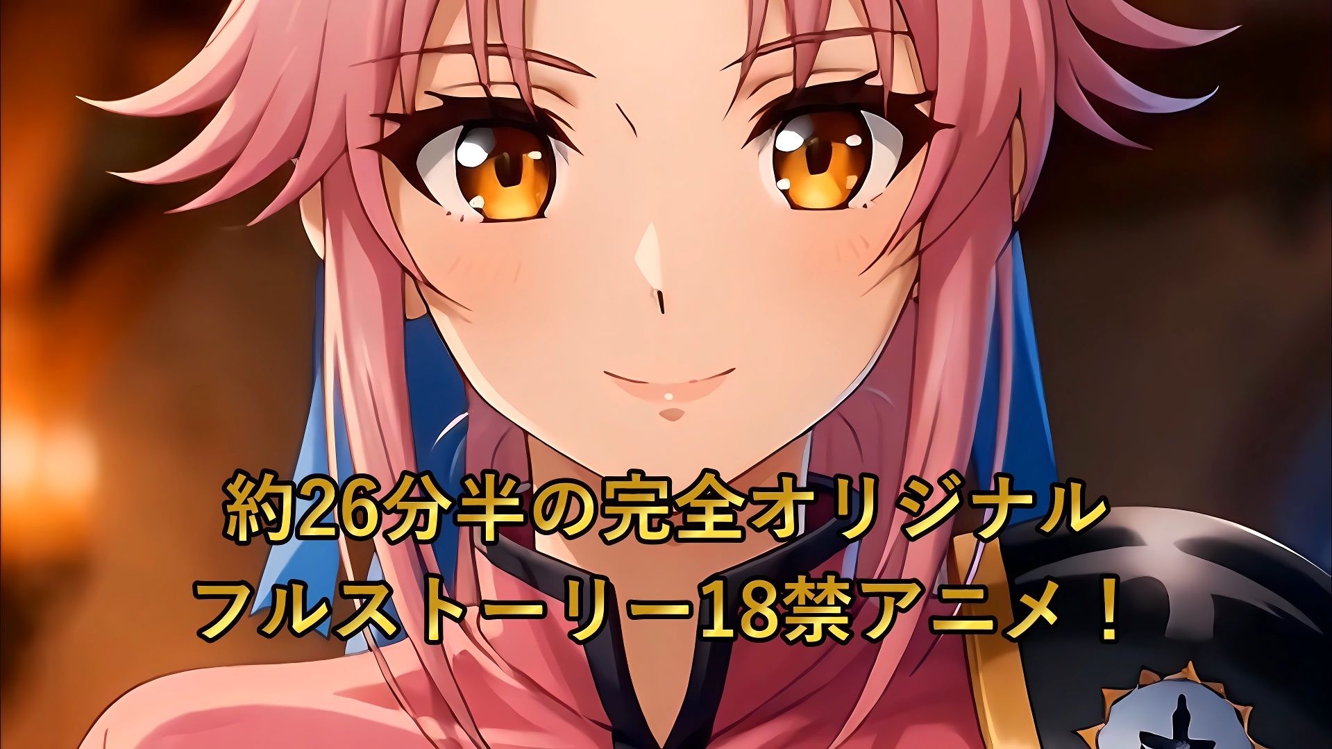 欲望改変催● 黒パンストでぶっとい太ももの武闘家マァム編 画像1