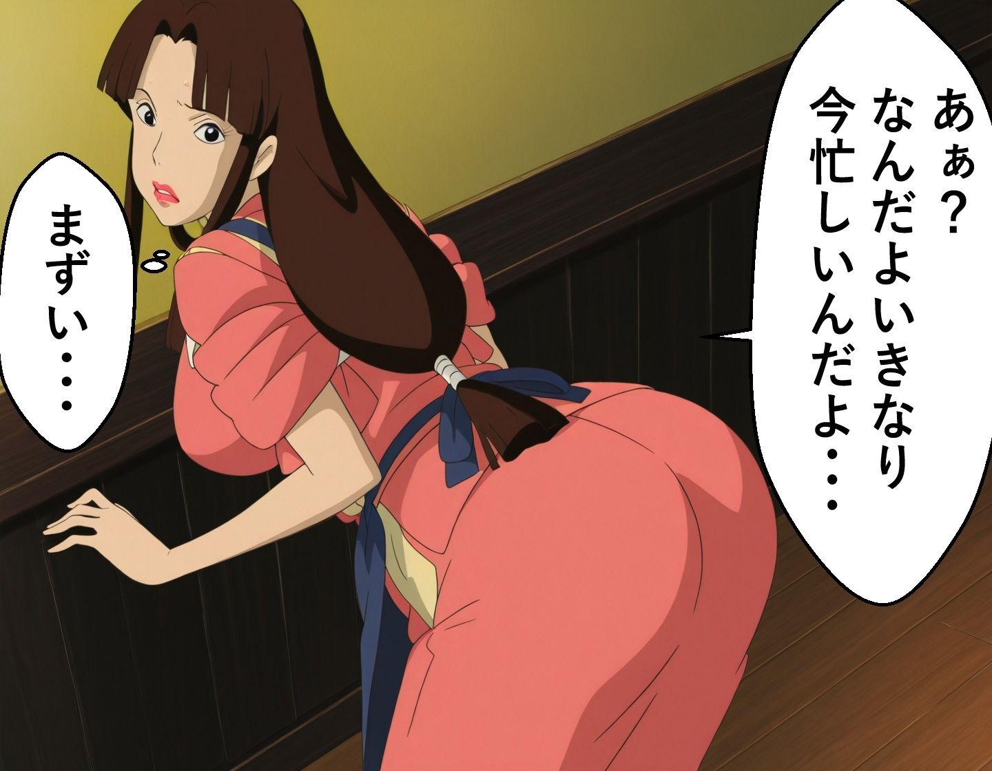 リ〇奮闘記・弐 画像2