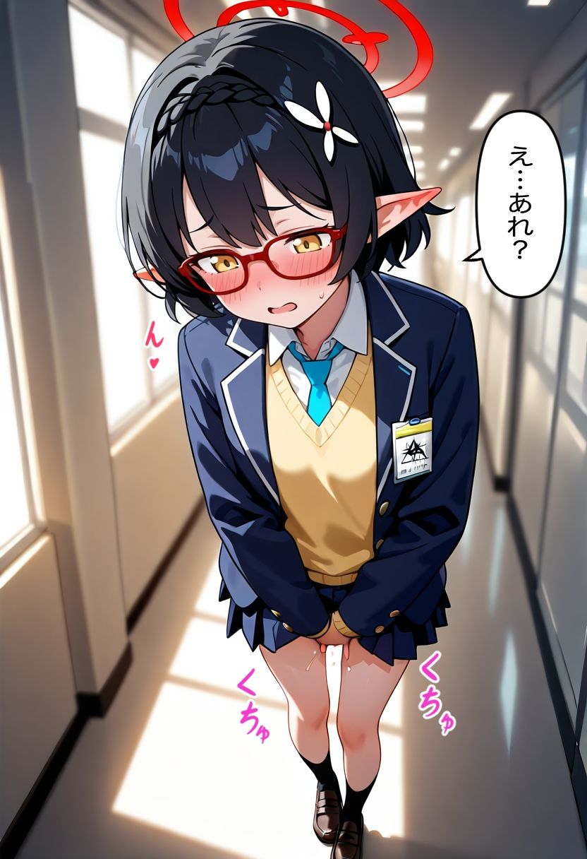 奥〇アヤネ催●凌● 画像3