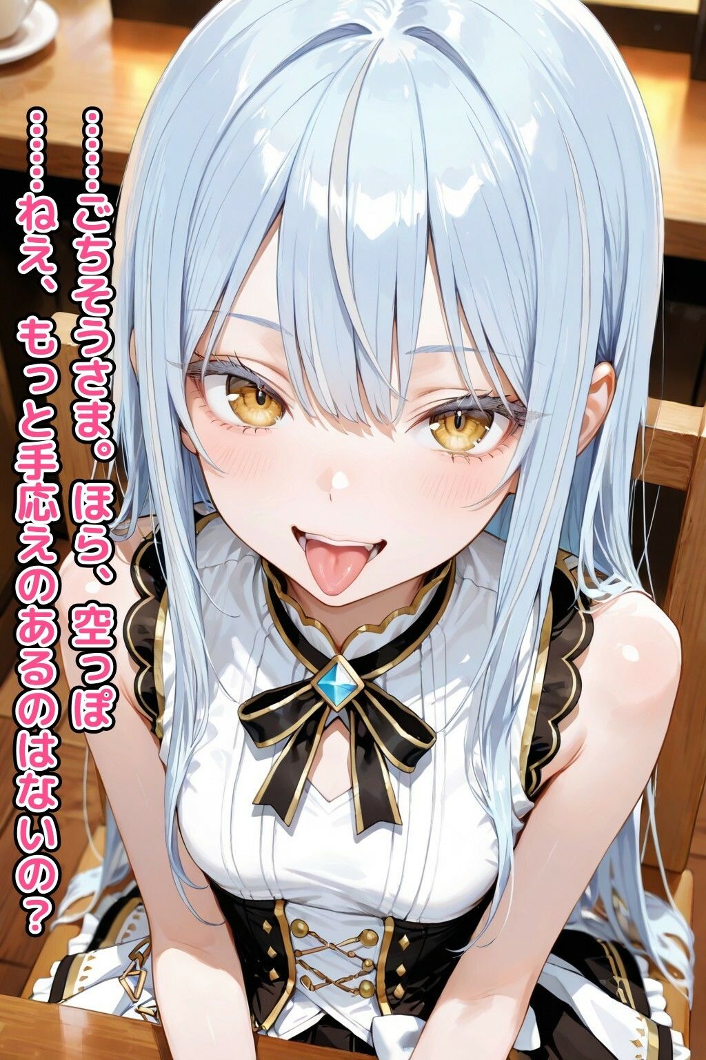 龍宮乃々香の「静寂崩壊」耐久ドキュメント（3話パック）【地下アイドル】【ごっくん】【浣腸】【触手】【CDZ】 画像4