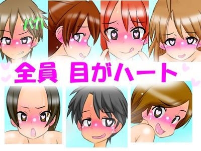 【フレッシュ版】精神操作！催●陸上部  〜ハート目全裸プロフィール集〜 画像1