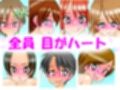 【フレッシュ版】精神操作！催●陸上部  〜ハート目全裸プロフィール集〜
