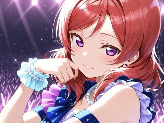 ラヴライブ まき詰合せの画像