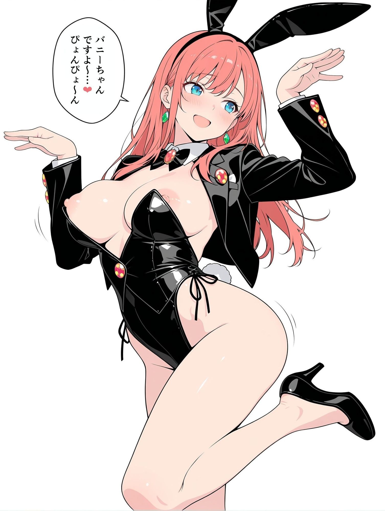 バニーガールとエッチ 画像8