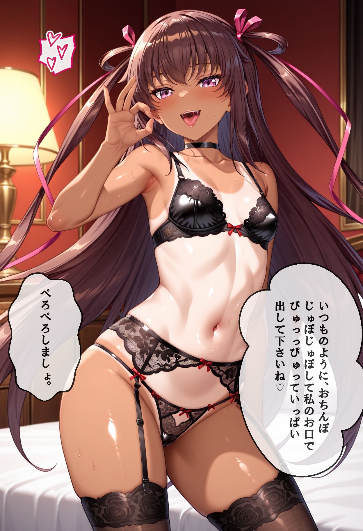 【高解像度】  イキすぎですよ。  総集編2  【厳選AICG美少女・官能のフルパック】 画像1