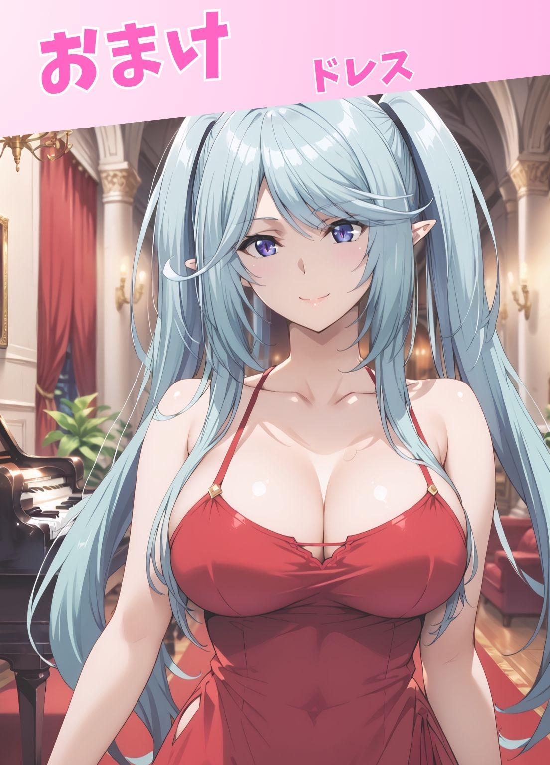 陰の膣力者になりたくて_＃4（イプ〇ロン）428枚 エロ漫画7