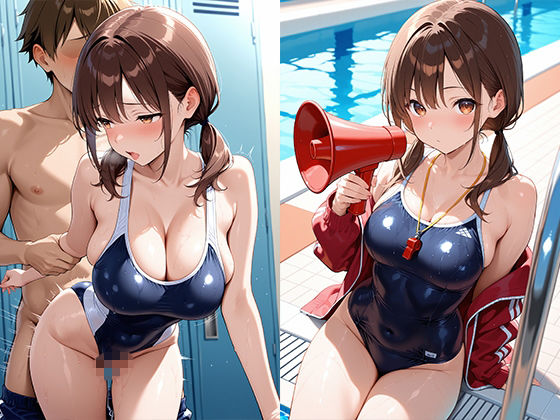 女子校生 水泳部合宿 スク水マネージャー連続絶頂精液便器 画像3