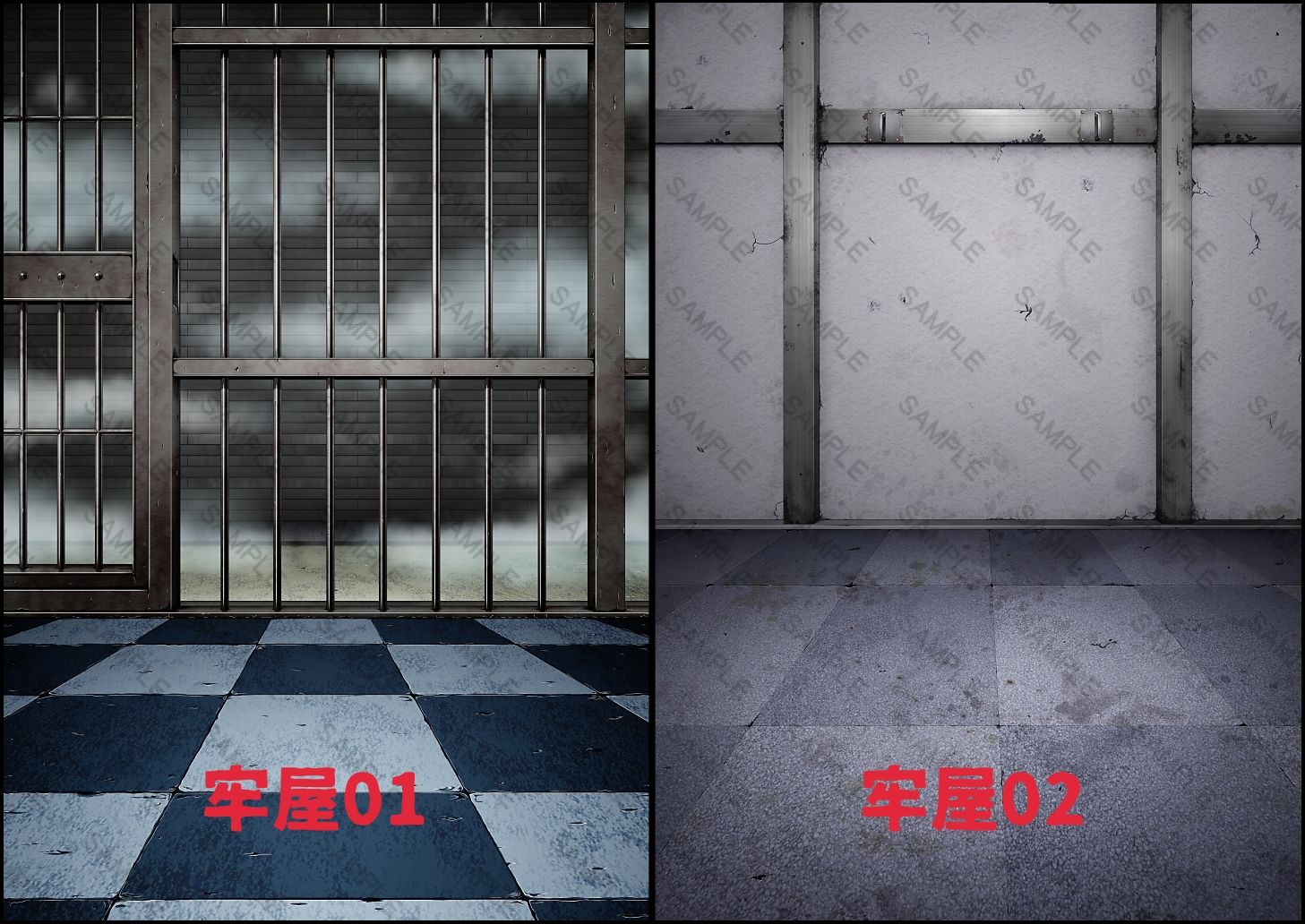 背景素材集02  ［牢屋セット1］ 画像2