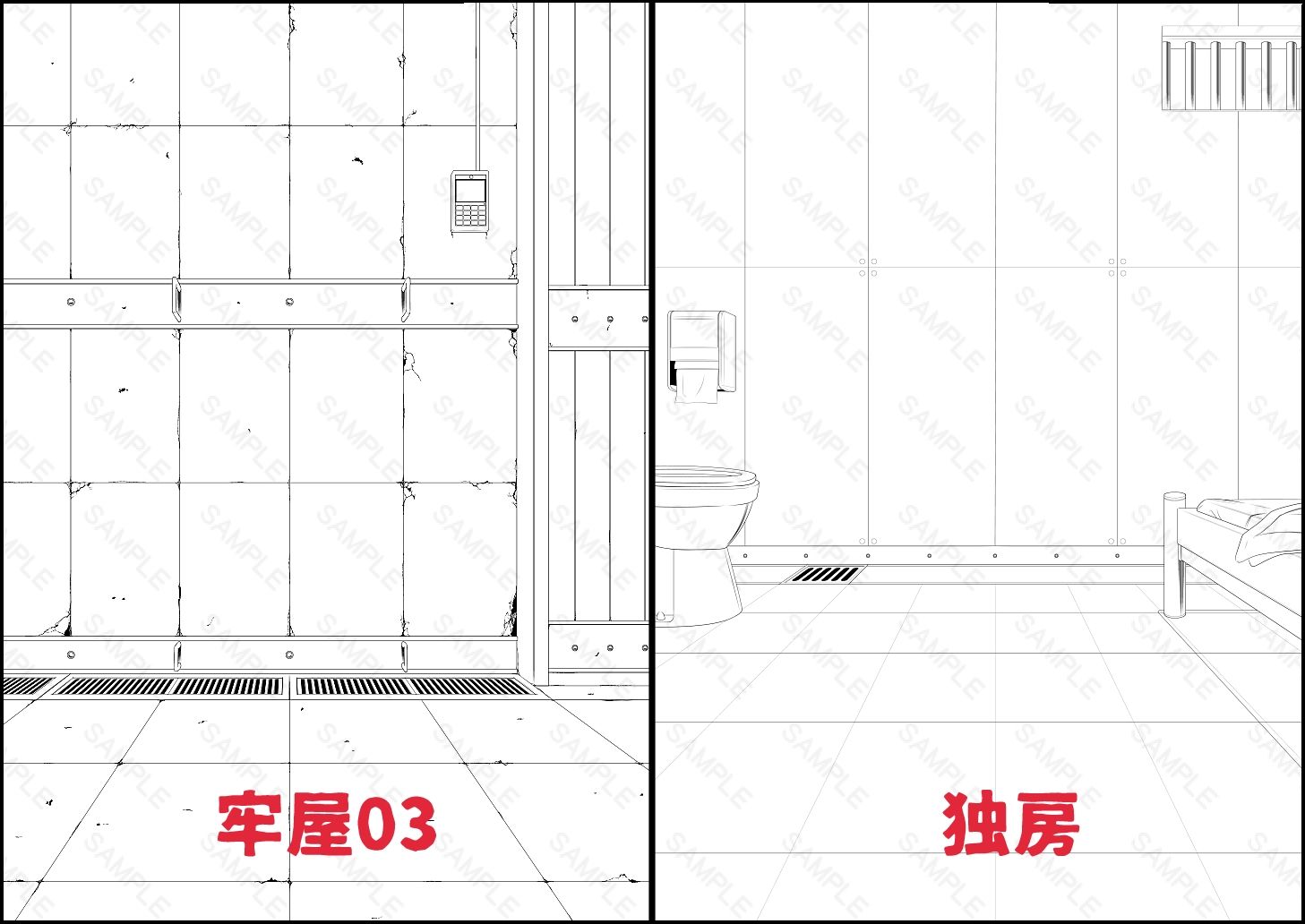 背景素材集02  ［牢屋セット1］ 画像5