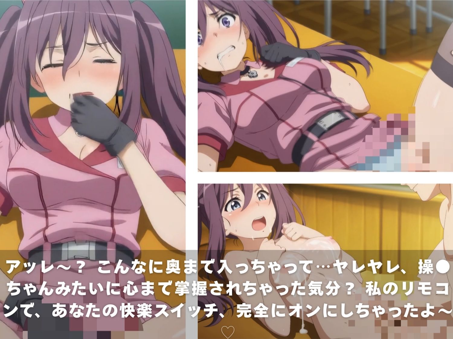 とある科学のパコパコ動画 〜レベル5＆常盤台10人完全制圧〜 画像7