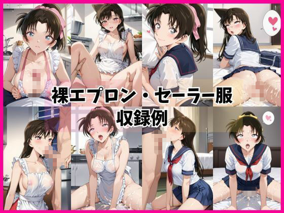 毛○蘭＆遠○和葉と密着同棲コスプレ即ハメ性活6