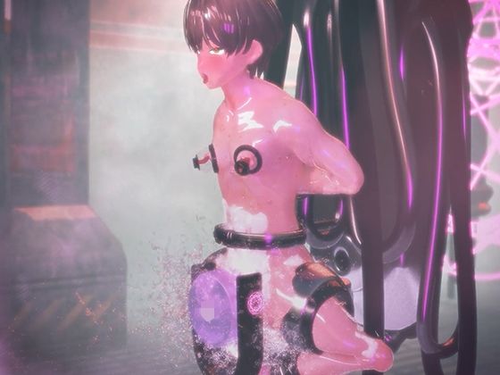 ショタ乳首鬼責めアクメ実験〜恥じらい姿で高速乳首とオナホ責めでアクメ快楽射精〜 エロ漫画11