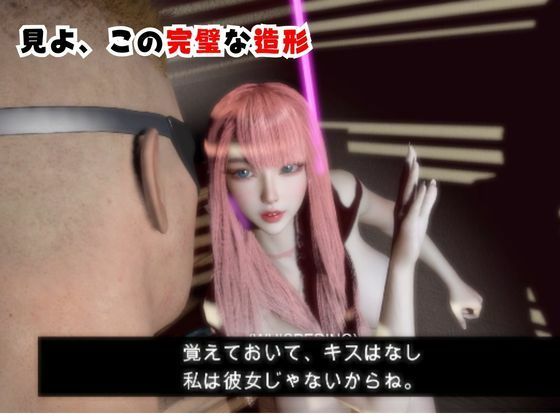 【なんと動画15本】究極の巨乳ピンク髪のユウコが行く最強総集編 画像3