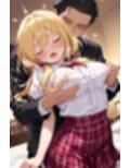 幼馴染と結婚するためにデキ婚狙うことにしました！  シャーリー編  私服Ver