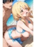 幼馴染と結婚するためにデキ婚狙うことにしました！  シャーリー編 水着Ver