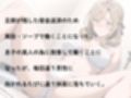 大好真●子 美人妻ソープランド 借金返済のため体、売ります