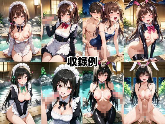 ド田舎銭湯のぬるぬる洗体マッサージ！身体を洗っていたら本番まで…【美少女2人編】 画像8