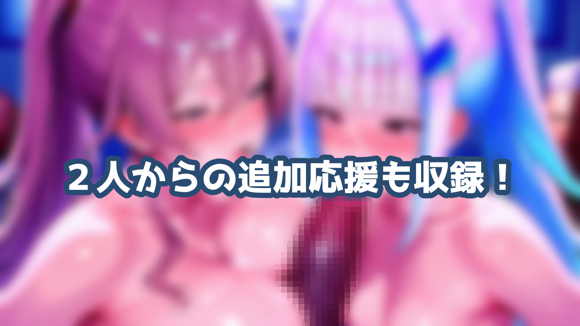 frlzチアガール！！ 画像7