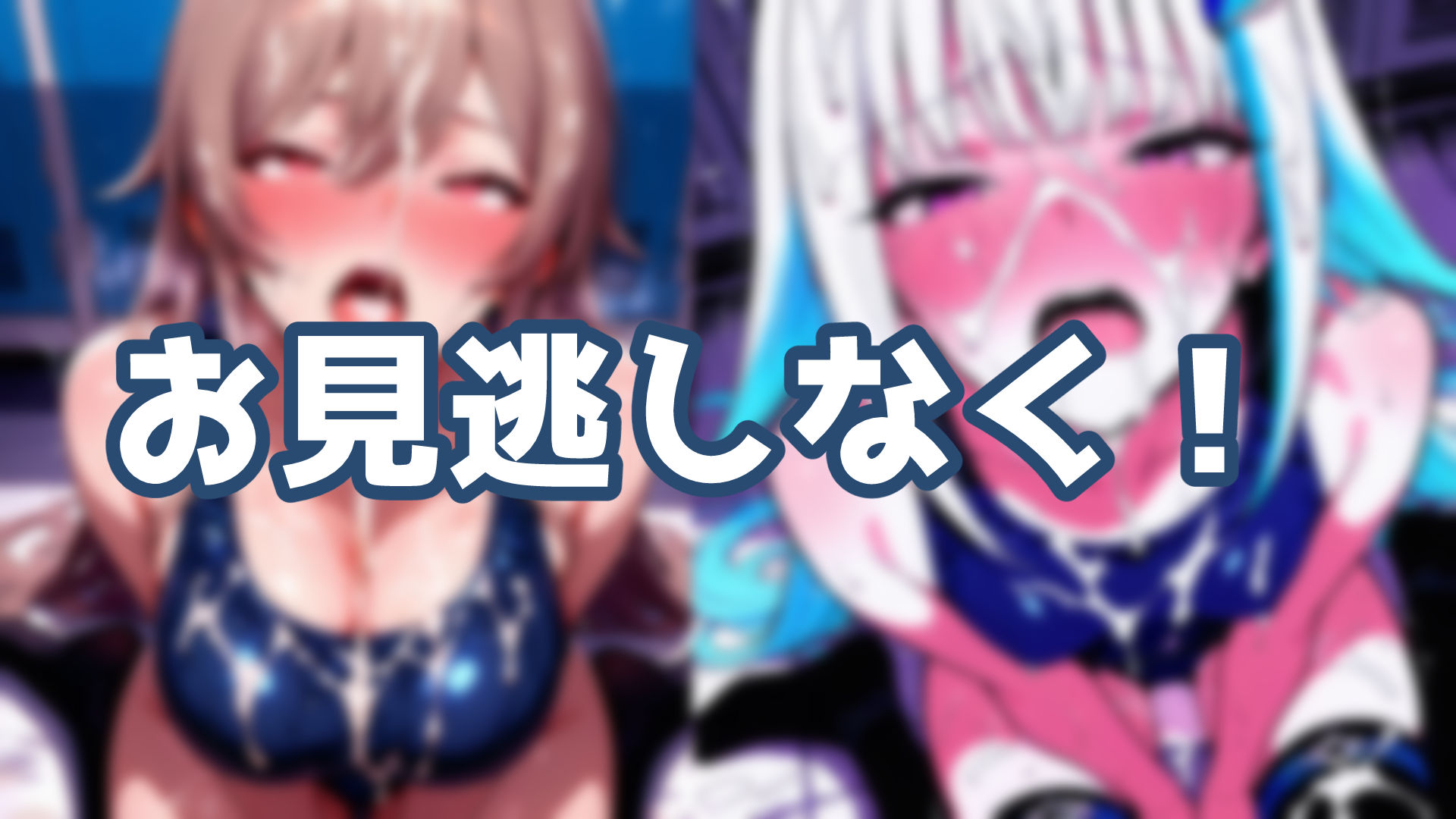 frlzチアガール！！ 画像10