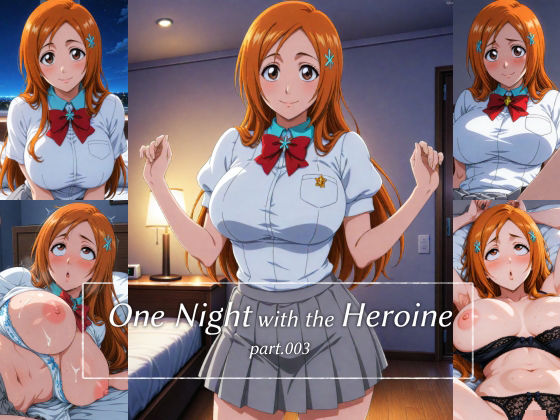 One Night with the Heroine part.003【CHARIS ART STUDIO】