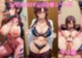 エヴァヒロインCG集シリーズ  マ〇編