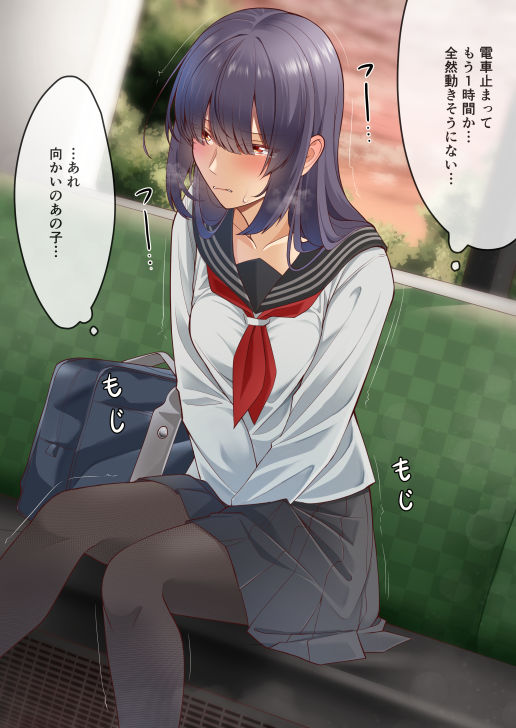 おしっこしちゃった女の子たち183