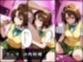 パパ活はじめました 〜借金返済に苦しむヒロインたち〜 【籾〇編】