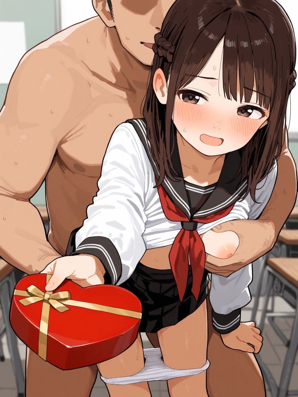 はっぴーばれんたいん！ 画像1