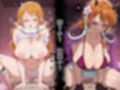 【ナミ10衣装収録】女海賊完全服従【パンクハザード  ドレスローザ  ゾウ  ホールケーキアイランド  ホールケーキアイランド2  ホールケーキアイラン3  ワノ国  ワノ国2  鬼ヶ島  エッグヘッド】