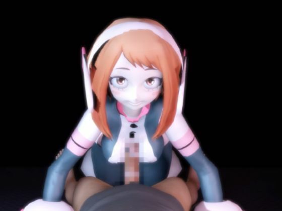 【100円】主観で見るヒロアカの麗日お茶子のフェラチオ宣伝用動画1