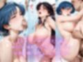 メス堕ちヒロイン  〜 水野 ●美＆火野 ●イ 旅館編 〜