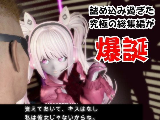 【なんと30本】NIKKEアリスの究極の総集編、人生もうこれだけ動画があったら十分でしょうパック サンプル1
