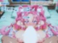 名探偵プリキ〇ア！巨乳化えろCG集Vol.1 キ〇アア〇サー・キ〇アミスティ〇ク編