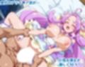 名探偵プリキ〇ア！巨乳化えろCG集Vol.1 キ〇アア〇サー・キ〇アミスティ〇ク編