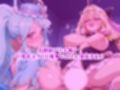 名探偵プリキ〇ア！巨乳化えろCG集Vol.1 キ〇アア〇サー・キ〇アミスティ〇ク編