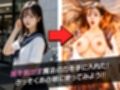 【服がビリビリ】魔法で100人脱がしてみた！