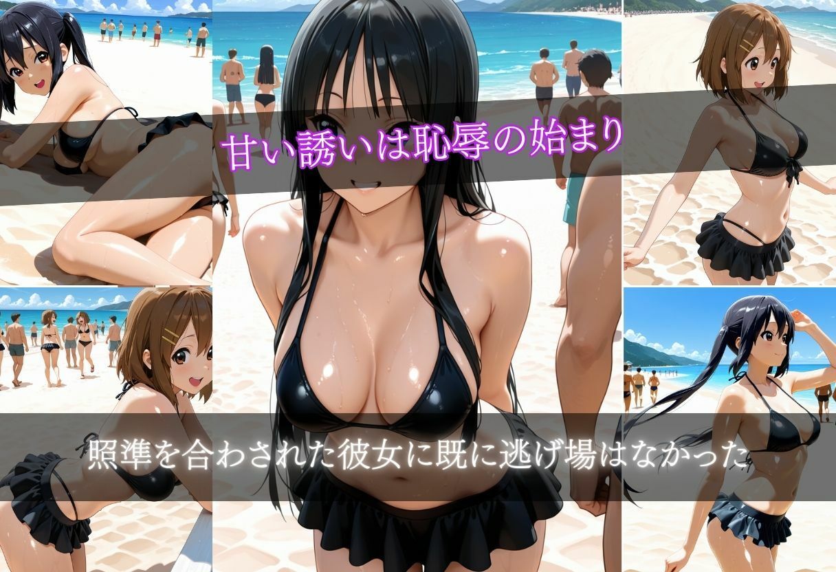 催●アプリ〜今日は誰にしようかな？〜 画像4