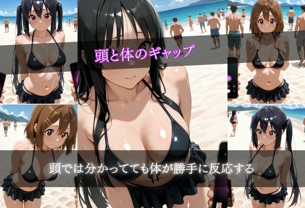 催●アプリ〜今日は誰にしようかな？〜 画像7