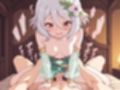 美食殿メンバーとイチャラブSEX