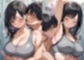 汗だくボディ舐め尽くし  東◯綾