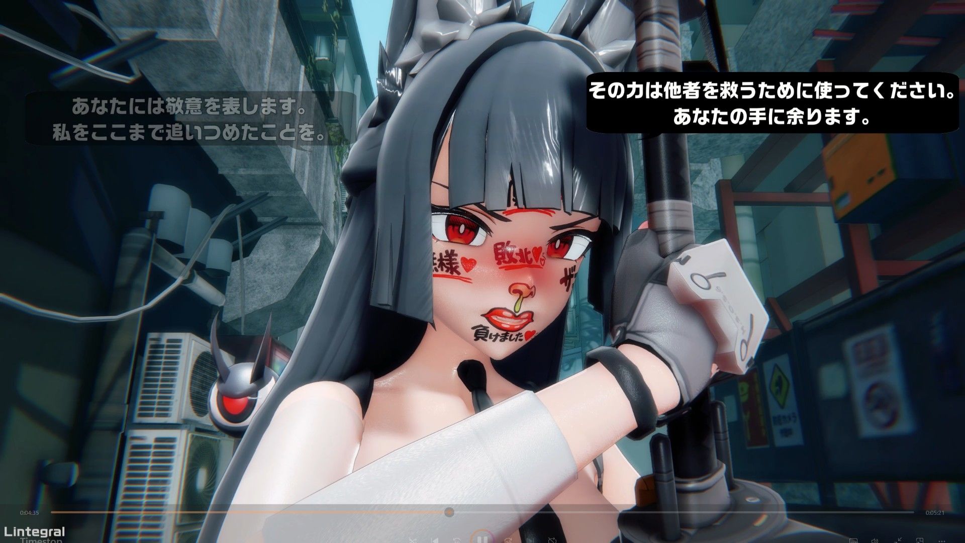 ［動画］最強の虚狩り、時間停止能力者に無様敗北。 画像5