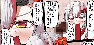 HLぬきぼんVol26 エロ漫画2