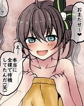 HLぬきぼんVol26 エロ漫画6