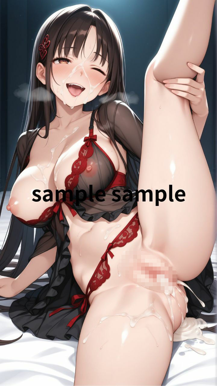 催●NTR人妻〜不道徳な子作り密会〜 画像10