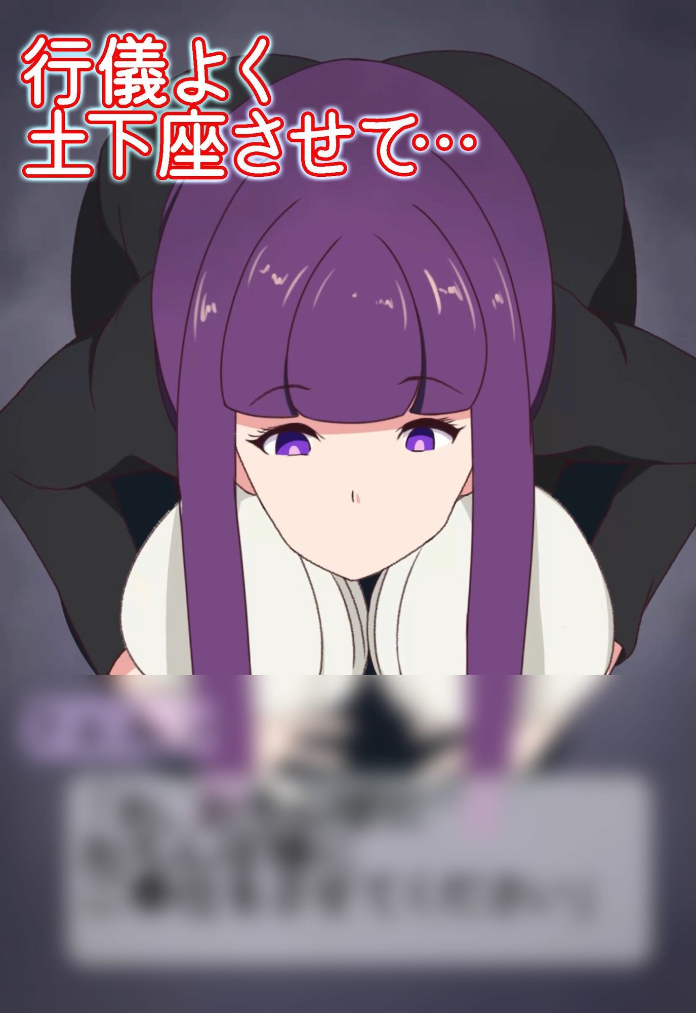 異世界魔法使い路銀を稼ぐために今日も客待ちです 画像4