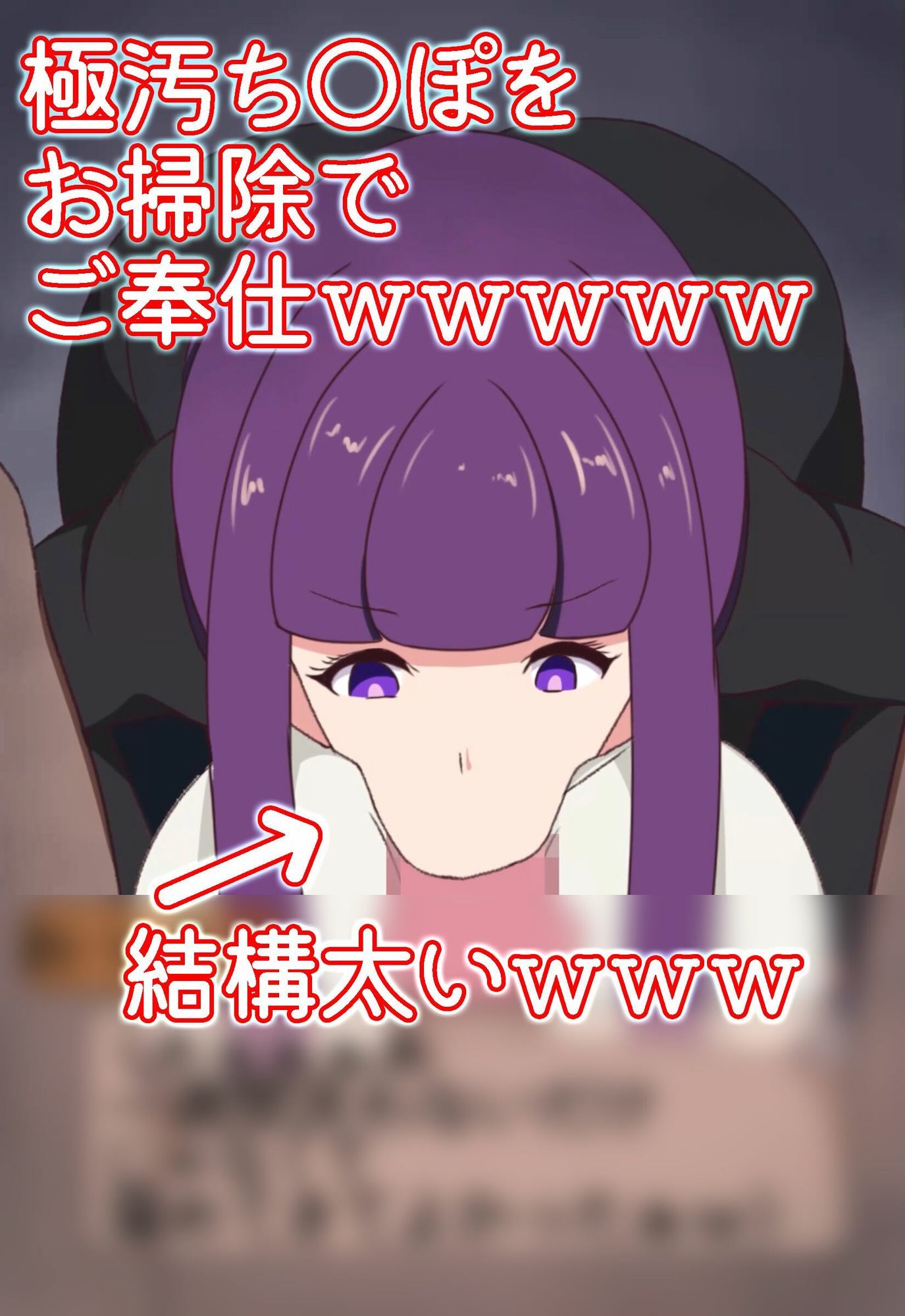 異世界魔法使い路銀を稼ぐために今日も客待ちです 画像5