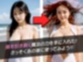 【服がビリビリ2 】魔法で100人脱がしてみた！